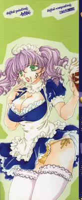 [Bunny Urasawa] Happy Grand-Prix