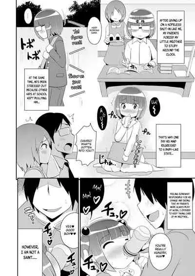 Otouto ga Aka-chan ni Nacchatta | My Little Brother Has Turned into a Baby