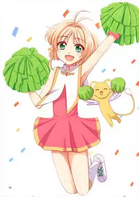 [Lemontei (Okawa Wataru)] Sakura to Issho! (Cardcaptor Sakura) [2017-09-05]