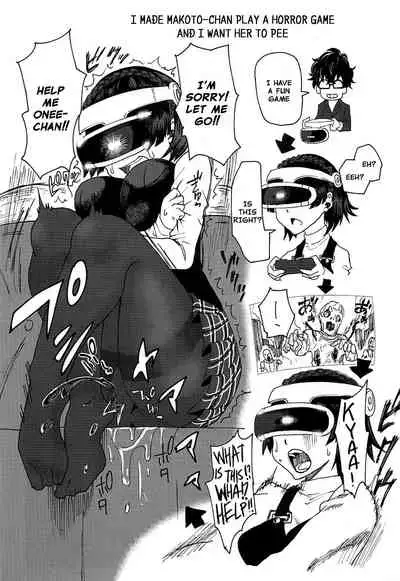 Kawakami Sensei ni Yaritai 10 no Koto NIGHTSIDE | 10 Things I Want to do to Kawakami Sensei NIGHTSIDE