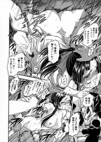 BUSTER Comic 2016-01