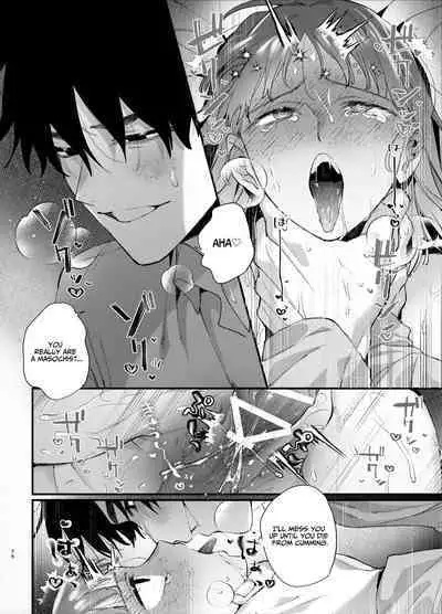 [Umenegi Daimyoujin (Umekoppe)] Kawaisona Kimigaichiban Kawai ~Inu-kei Shuchaku Danshi Harukun no Shitsuke kobi~ | You’re Cutest When You’re Pathetic ~Obsessed Golden Retriever Boy Haru’s Disciplinary Sex~ [English]