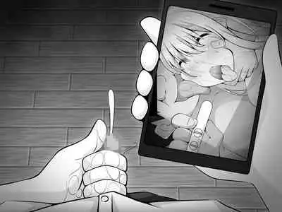 Akogare no Onee-chan ga Netorareru Kouhen