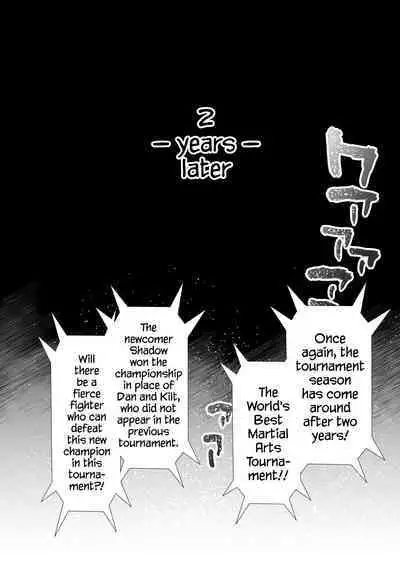 A Story About Two Comrades Who Parted Ways Vowing to Become Stronger, but Reunite After Two Years as Female Masturbators