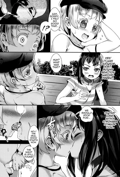 [Jairou] Erotic Training! ~Pakopako Rankou Seikyouiku~ Ch. 1-2 [English] [MrBubbles]
