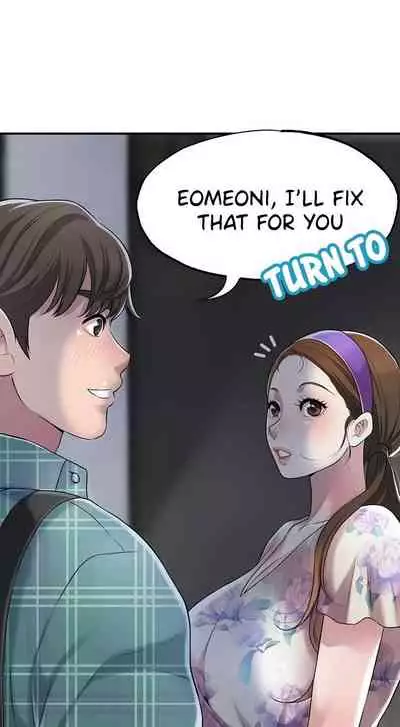 New Town [Lee Wan, Kim Suna] Ch.10/? [English] [Manhwa PDF]