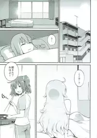 (Eirei-tachi no Kiseki) [Suzushirodou (Suzushiro Nazuna)] Olga Marie Animusphere GRAND BEST 8-jikan SPECIAL (Fate/Grand Order)