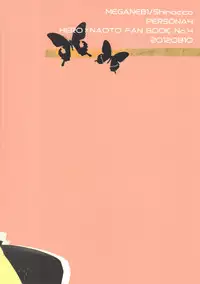 (C82) [MEGANE81 (Shinocco)] Love or Lies (Persona 4)