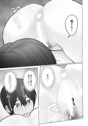 Action Pizazz 2021-10