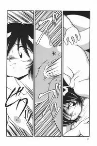 [Anthology] Little Pierce Vol.20