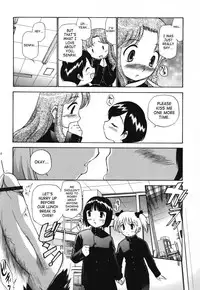 Kamirenjaku Sanpei - Moho Love