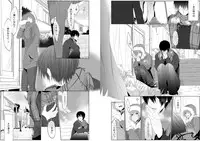 [Kikunosuke(uroco)]Danshi ryou no nikudorei 8-10-Kichiku ni kawareta 3nenkan-