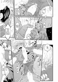 [Harada] Yajirushi | Arrow [English] [Incomplete]