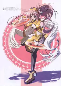 [Misakura Nankotsu] Hikikomori Kenkouhou