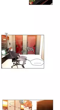 [Juder] Lilith`s Cord Ch.1-22 (English) (Ongoing)