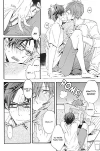 (SPARK8) [ciao,baby (Miike)] Horror Movie Night!! (Free!) [English] [ebil trio]