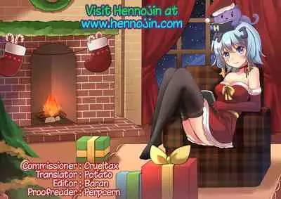 Chie to Miria wa Mesugaki Tenshi