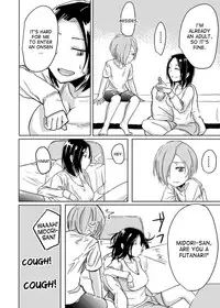 [Anegaoka Sanchoume (Okyuuri)] Kaeriuchi [English] [desudesu] [Digital]