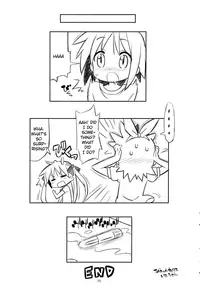 (C76) [MECHANICAL PENCIL (Shibe Chou, Tatsuoka Miyoshi)] Kaga Hon (Lucky Star) [English] [Lunatic Translations]