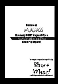 (C81) [Cannabis (Shimaji)] Yadokari FUCK!! Iede DC Furousha Yogore Chinpo Josou BakoBako Mebuta Akume [English] =SW=