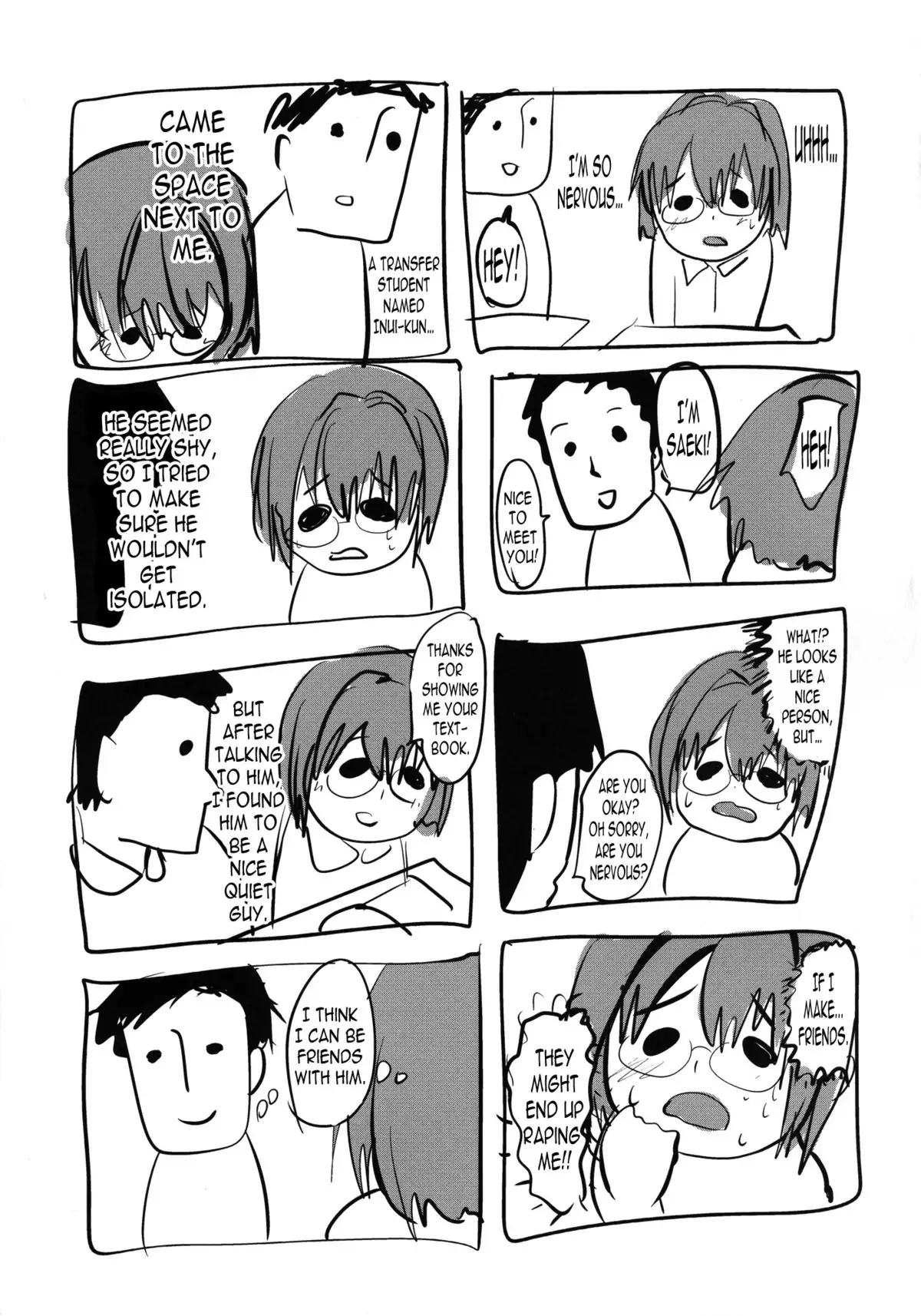 Hamedori FUCK! ! Josou Shounen Final Rape