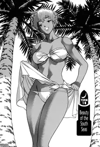 [Tamaki Nozomu] Nanairo Karen × 2: Cosplay Lovers | Karen Chameleon Vol. 2 [English] {Tadanohito}