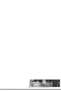 (COMIC1☆7) [MuraMura Pocky, Sinosino (Kasumi, Sinohara Sinome)] Stray Weeping Beauty (Smile Precure!) [English] [Yuri-ism]