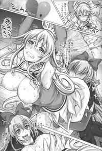 (C84) [Cyclone (Izumi, Reizei)] JI KO CHUUU (Dokidoki! Precure)