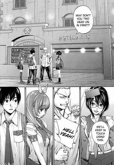 [Seto Yuuki] Chitose + 4P Leaflet [English]