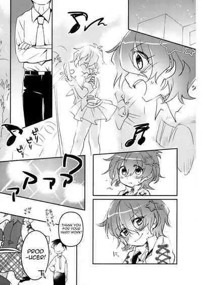 Julia wa Saikou ni Kawaii!!