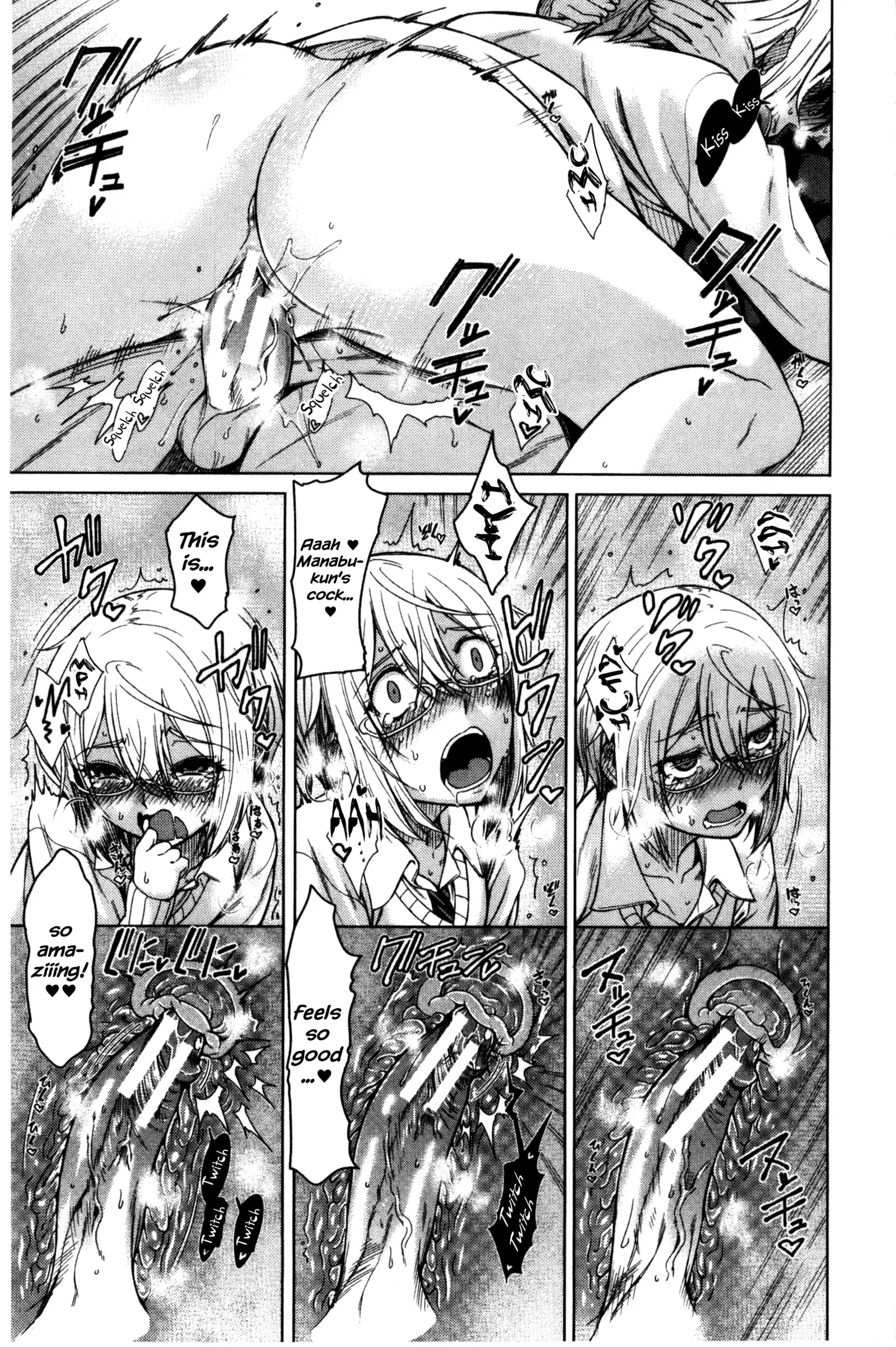 Tonari no Boukun | The Tyrant Next Door Ch. 1~3