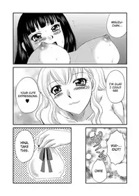 (Comitia 95) [Umegumi (Ureshino Megumi)] Selfish Top and Airheaded Bottom's Yuri Smut [English] {Binbou Scanlation}