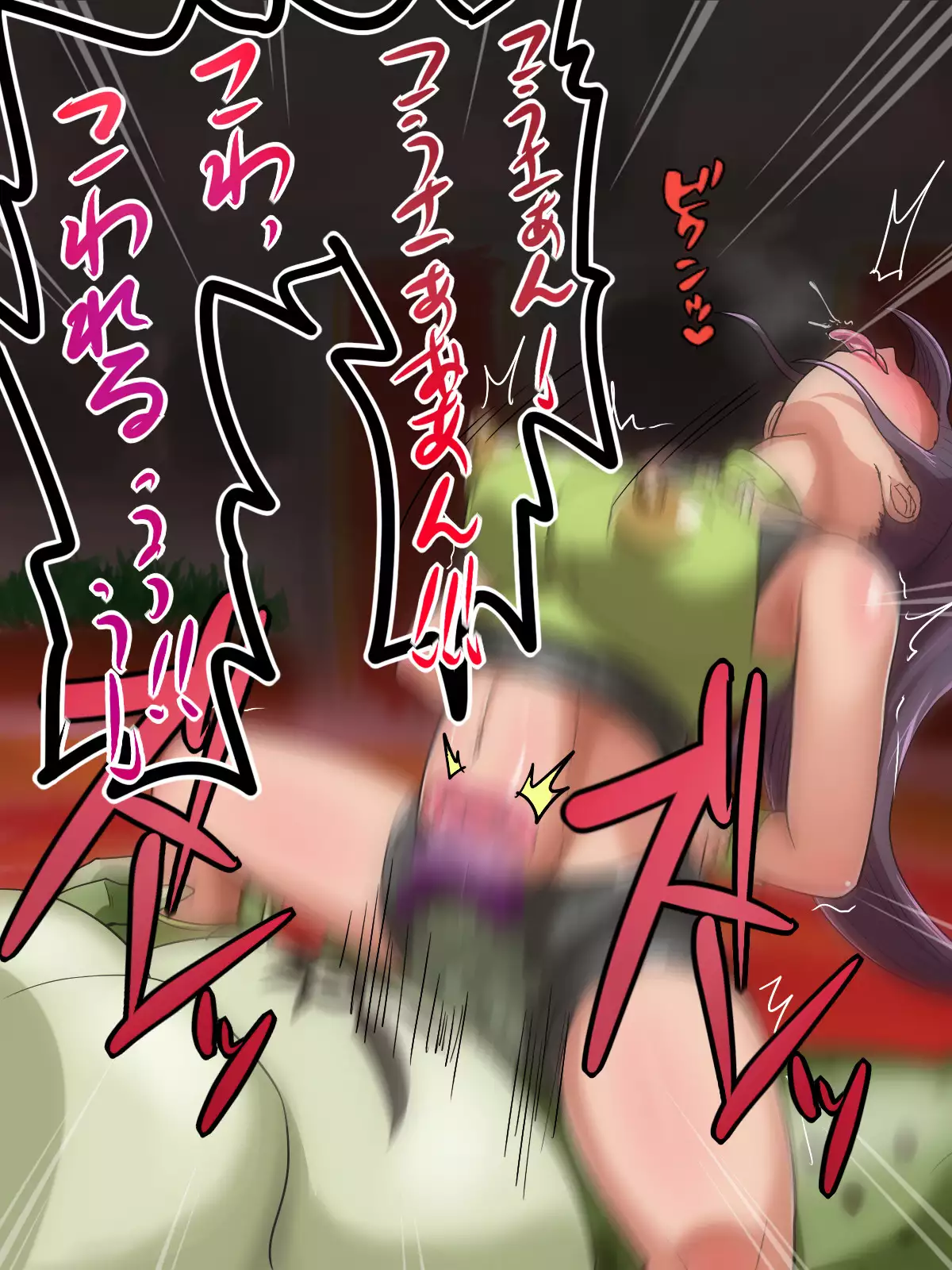 Akuma no Nikutsubo ~Ma ni Ochita Bakunyuu Butouka~