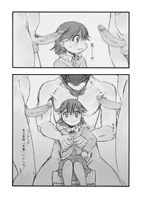 [P.A. Project (Teruki Kuma)] re-Live #01 [Digital]