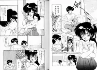 [Ramiya Ryou] SILKY MIDNIGHT