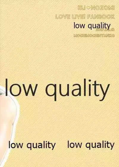 (C92) [Mochimochinyanko (Kirimame)] Dounika Narisou - DRIVE YOU CRAZY (Love Live!)