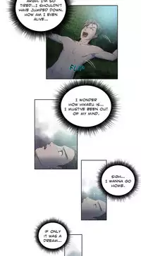 [BYMAN] Sex Knights-Erotic Sensuality & Perception Ch.1-14 (English) (Ongoing)