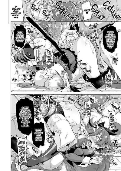 JK Cure VS Ero Trap Dungeon | JK Cures VS an Ero Trap Dungeon