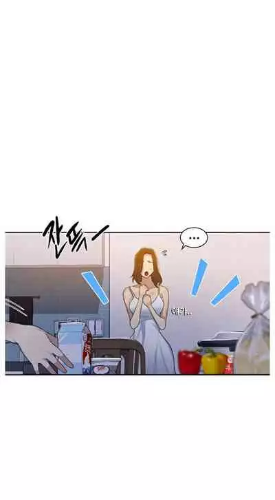 Secret Class Ch.38/?