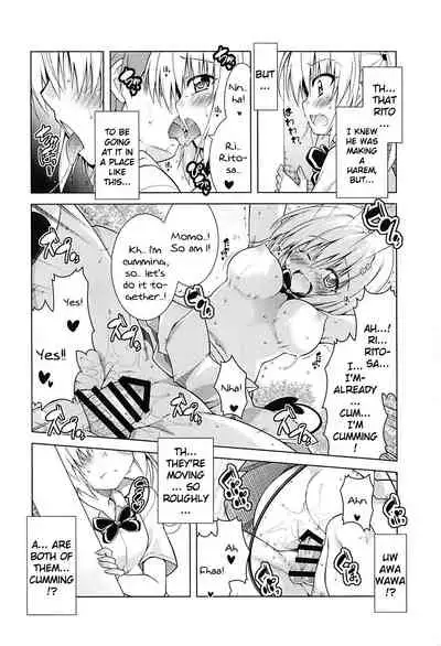 Rito-san no Harem Seikatsu 6 | Rito's Harem Lifestyle 6