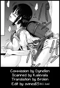 (C89) [MILK STANDARD (Shinichi)] Tsuri Skirt no Onnanoko ga Ayashii Supple de Tayuntayun ni Nacchatta! | A Girl in a Skirt with Suspenders Got Busty From Taking a Strange Supplement! [English] [Brolen]