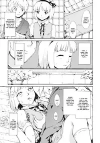 (ComiComi15) [PARANOIA CAT (Fujiwara Shunichi)] Touhou Ukiyo Emaki Seinaru Seinaru Fune no Kiseki no Kiseki 2 (Touhou Project) [English]