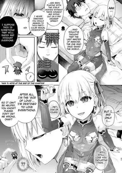[Dschinghis Khan no Tamanegi wa Ore no Yome (Taniguchi-san)] Kimi ni Naru chapter 3 ~Kama Hen~ (Fate/Grand Order) English] [Kuraudo] [Digital]