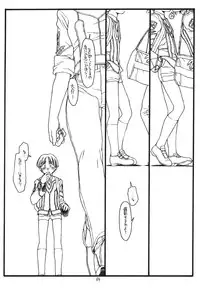 (CR30) [bolze. (rit.)] Another Selection (Gunparade March)