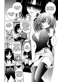 [Matra Milan] Angelical Pendulum Vol 1 (English)