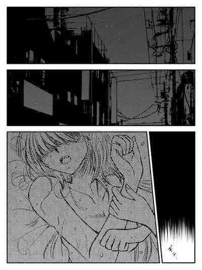 LADIES NAVIGATION Episode 4