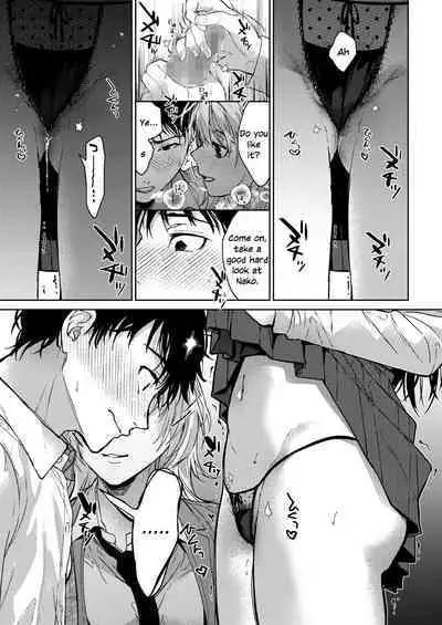 [Mizuyuki] Onee-chan-tachi to Issho ni Zenpen (COMIC HOTMILK 2023-09) [English] [SDTLs] [Digital]