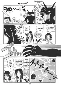 (C60) [Thirty Saver Street 2D Shooting (Maki Hideto, Sawara Kazumitsu)] Silent Saturn SS vol. 2 (Sailor Moon) [English]