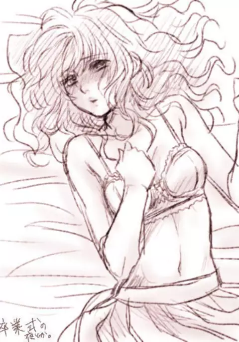 Gen parohakuyona hobo R 18