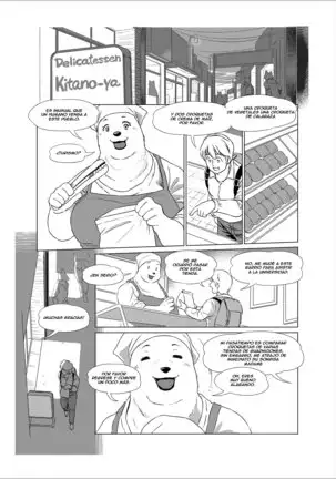 The Estate in Estrus | Los Departamentos del Celo